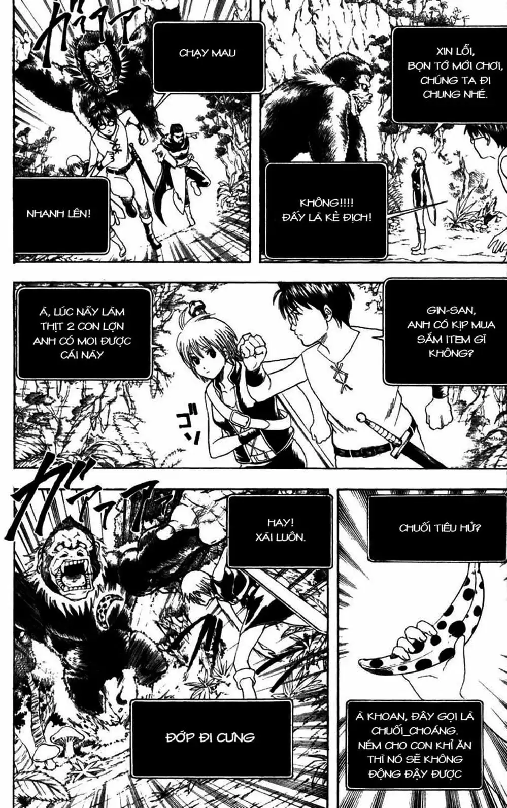 Truyện Tranh Gintama Linh Hồn Bạc: Luật Lệ Đặt Ra Là Để Phá Bỏ trang 7