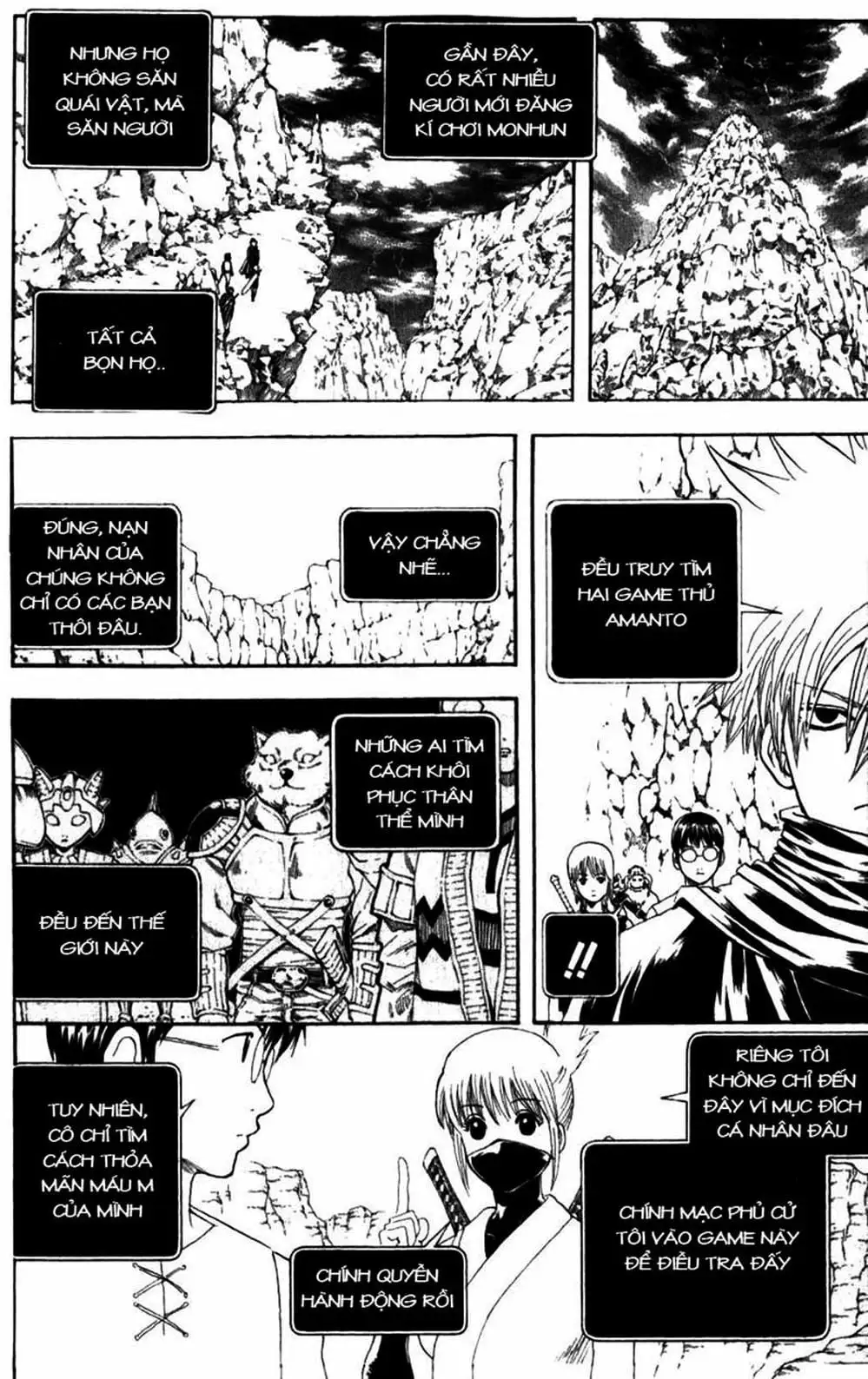 Truyện Tranh Gintama Linh Hồn Bạc: Luật Lệ Đặt Ra Là Để Phá Bỏ trang 7