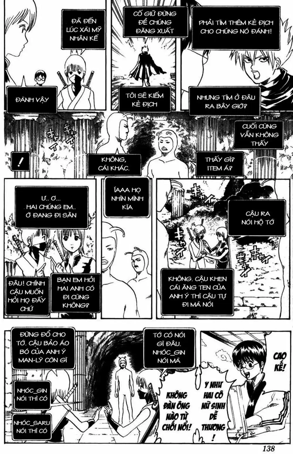 Truyện Tranh Gintama Linh Hồn Bạc: Luật Lệ Đặt Ra Là Để Phá Bỏ trang 7