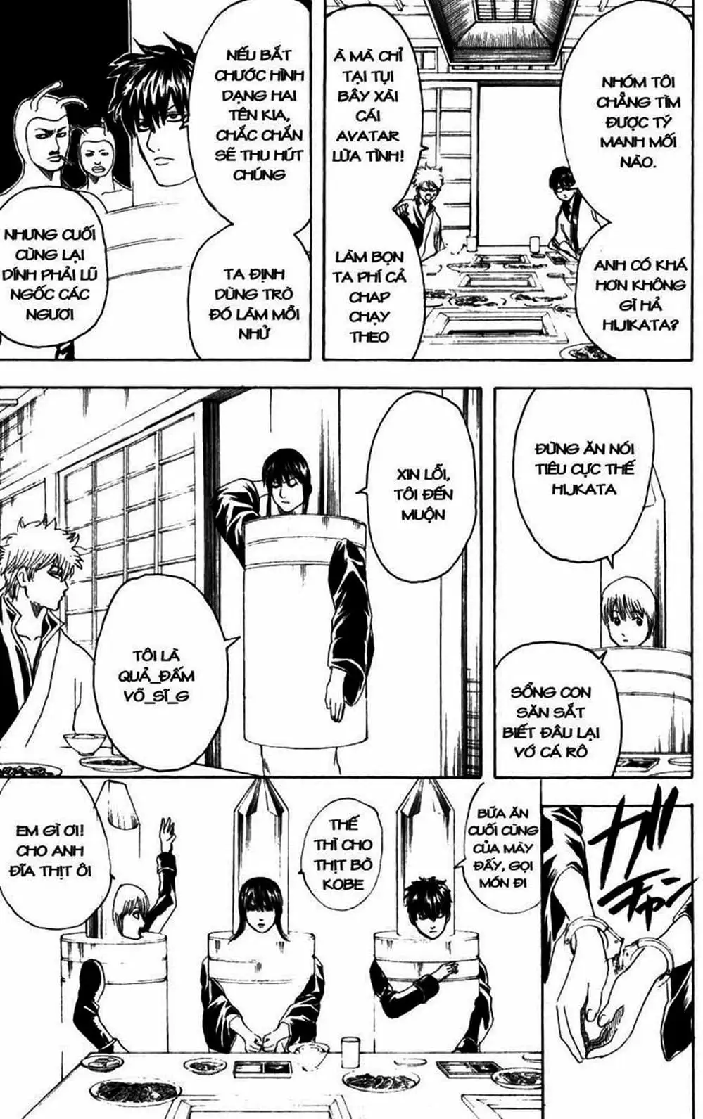 Truyện Tranh Gintama Linh Hồn Bạc: Luật Lệ Đặt Ra Là Để Phá Bỏ trang 7