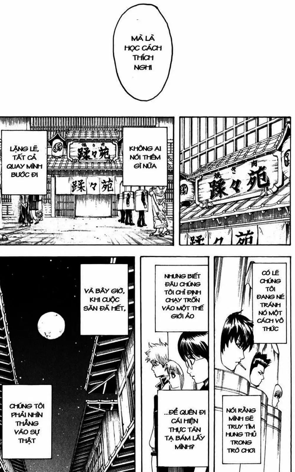 Truyện Tranh Gintama Linh Hồn Bạc: Luật Lệ Đặt Ra Là Để Phá Bỏ trang 7