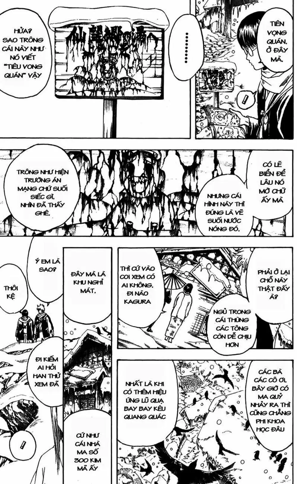 Truyện Tranh Gintama Linh Hồn Bạc: Luật Lệ Đặt Ra Là Để Phá Bỏ trang 7