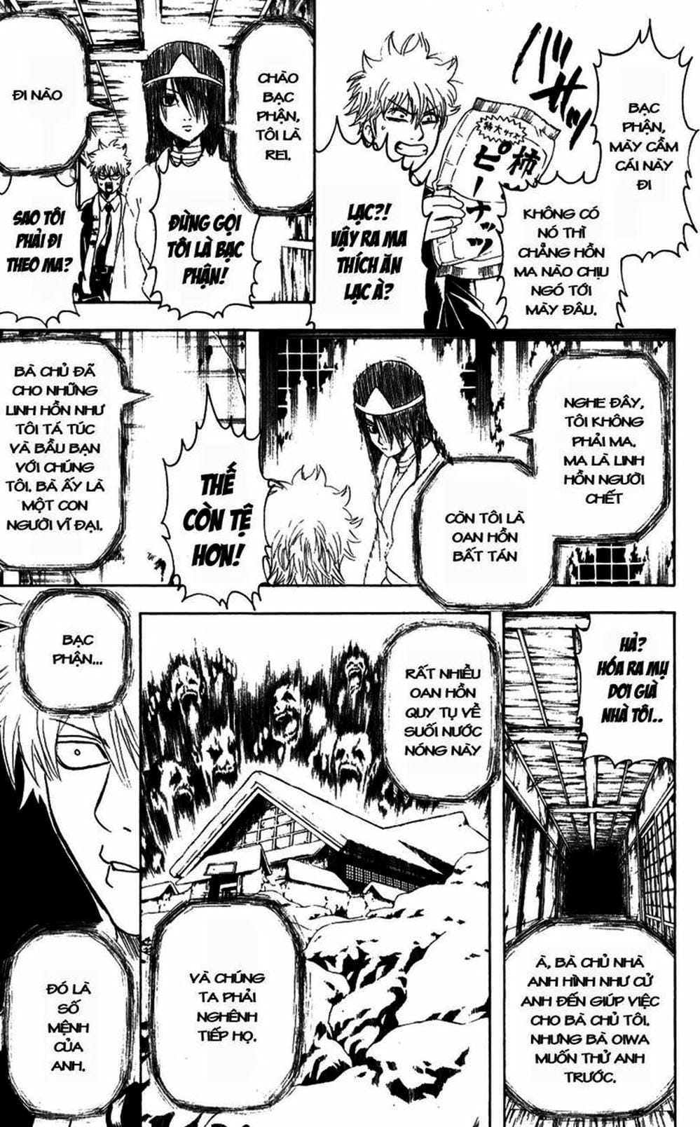 Truyện Tranh Gintama Linh Hồn Bạc: Luật Lệ Đặt Ra Là Để Phá Bỏ trang 7