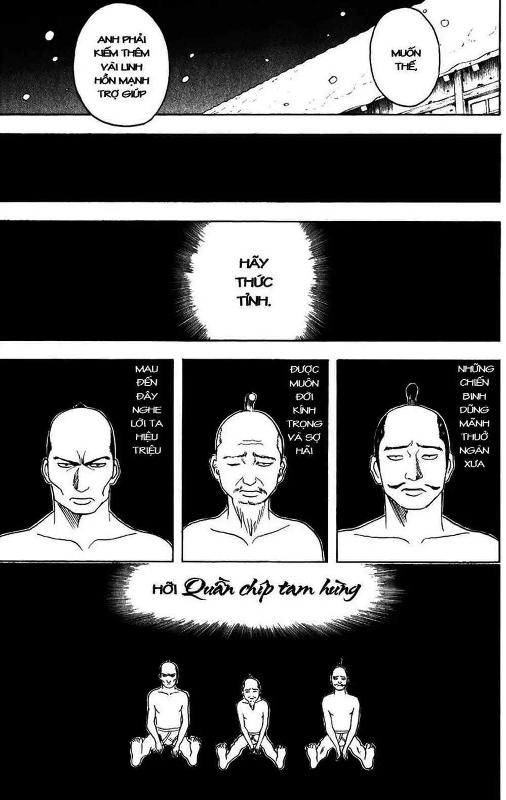 Truyện Tranh Gintama Linh Hồn Bạc: Luật Lệ Đặt Ra Là Để Phá Bỏ trang 7