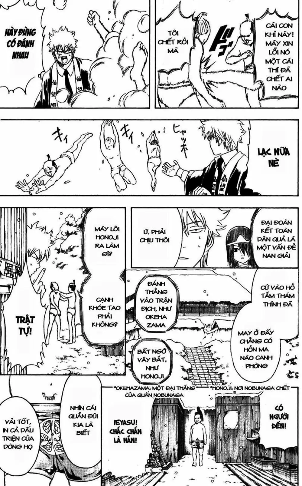 Truyện Tranh Gintama Linh Hồn Bạc: Luật Lệ Đặt Ra Là Để Phá Bỏ trang 7