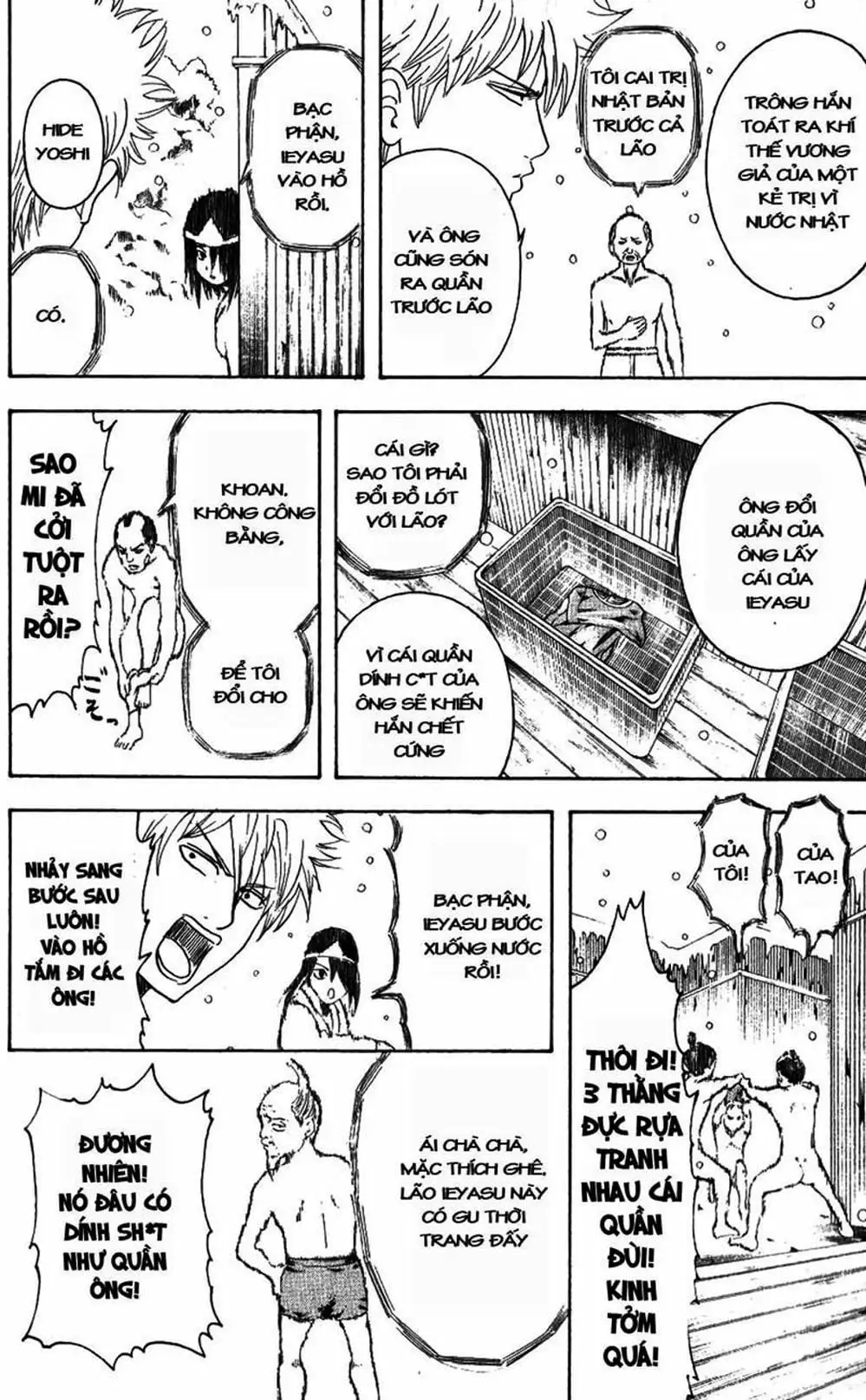 Truyện Tranh Gintama Linh Hồn Bạc: Luật Lệ Đặt Ra Là Để Phá Bỏ trang 7