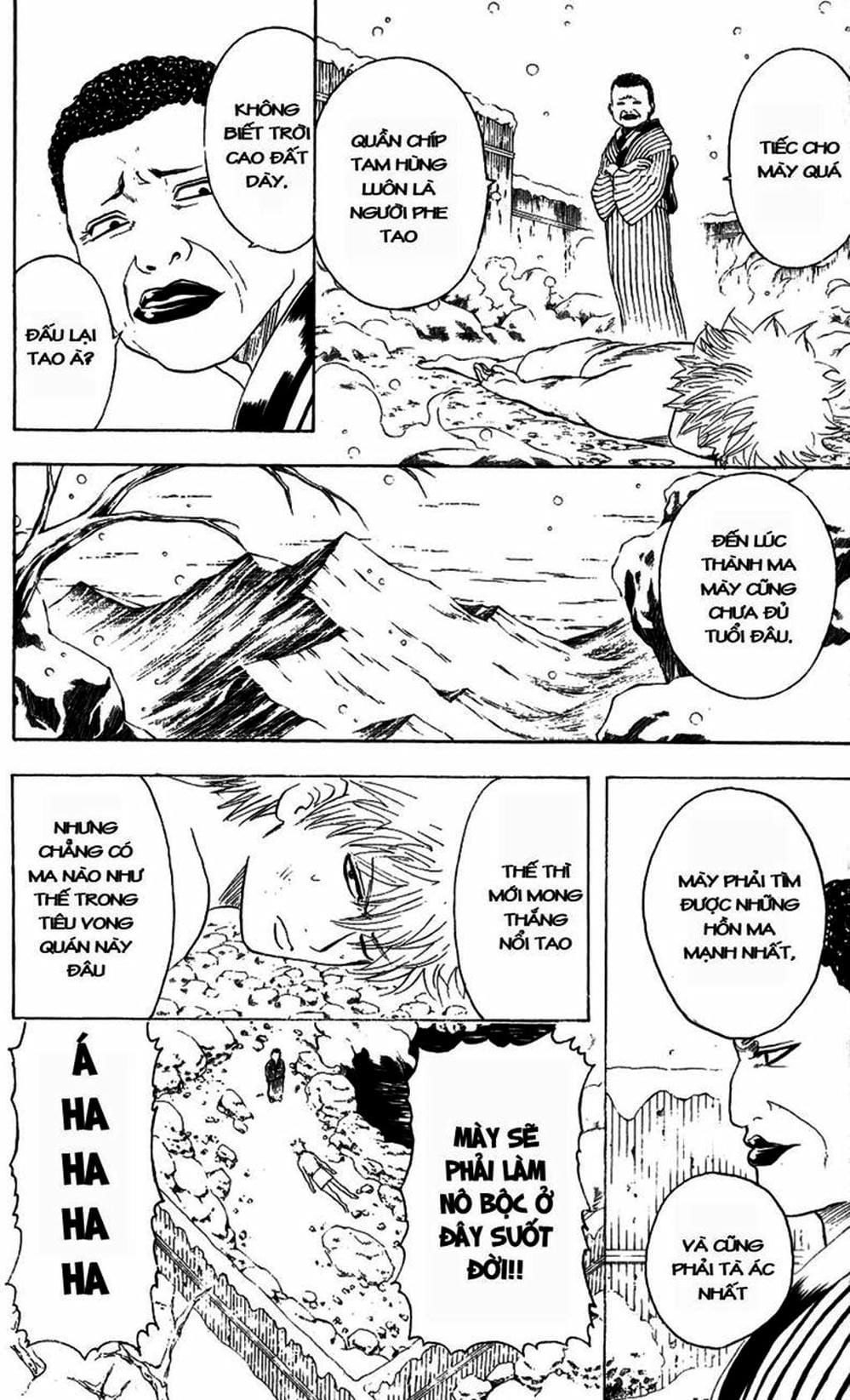 Truyện Tranh Gintama Linh Hồn Bạc: Luật Lệ Đặt Ra Là Để Phá Bỏ trang 7