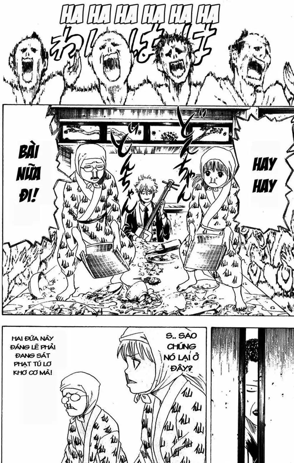 Truyện Tranh Gintama Linh Hồn Bạc: Luật Lệ Đặt Ra Là Để Phá Bỏ trang 7