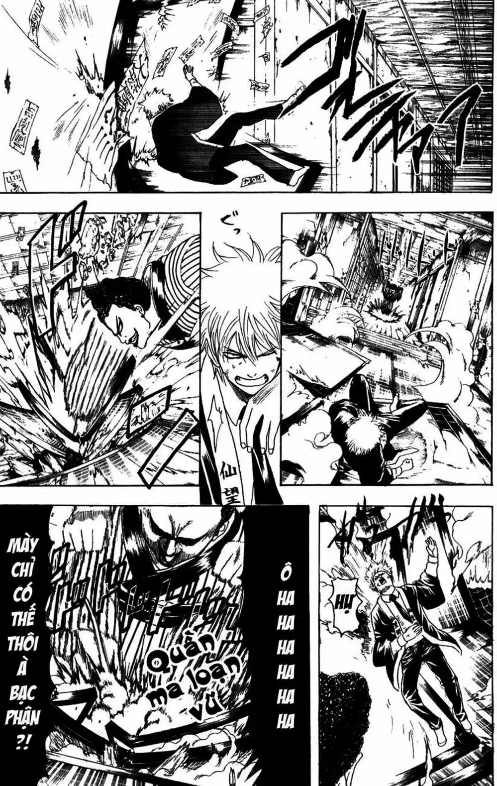 Truyện Tranh Gintama Linh Hồn Bạc: Luật Lệ Đặt Ra Là Để Phá Bỏ trang 7