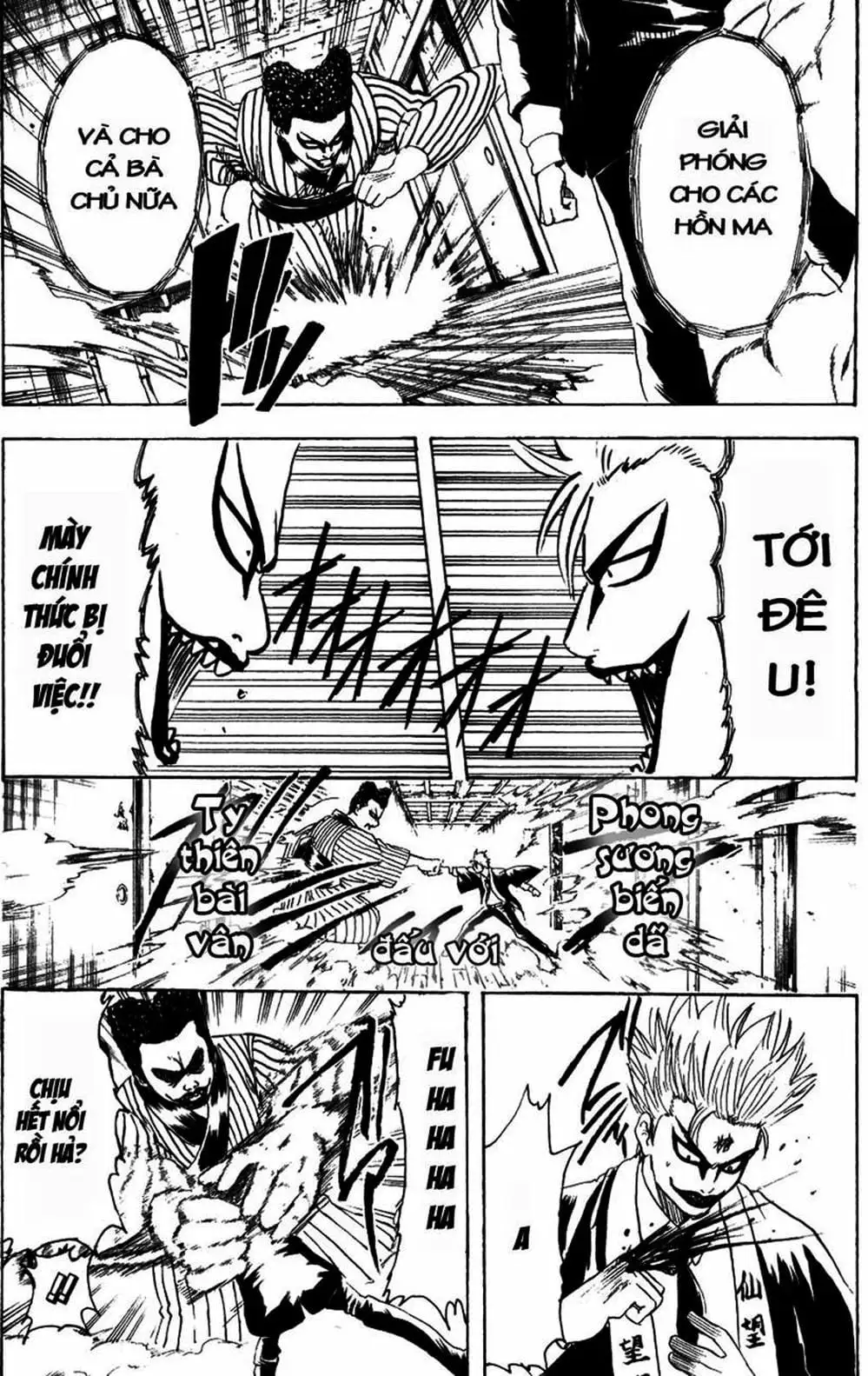 Truyện Tranh Gintama Linh Hồn Bạc: Luật Lệ Đặt Ra Là Để Phá Bỏ trang 7