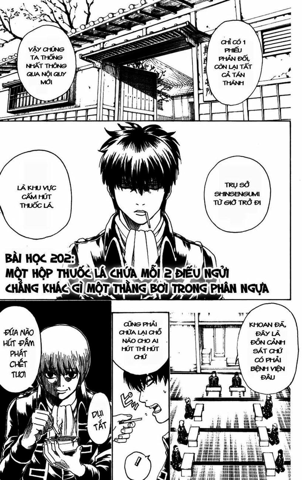 Truyện Tranh Gintama Linh Hồn Bạc: Luật Lệ Đặt Ra Là Để Phá Bỏ trang 7