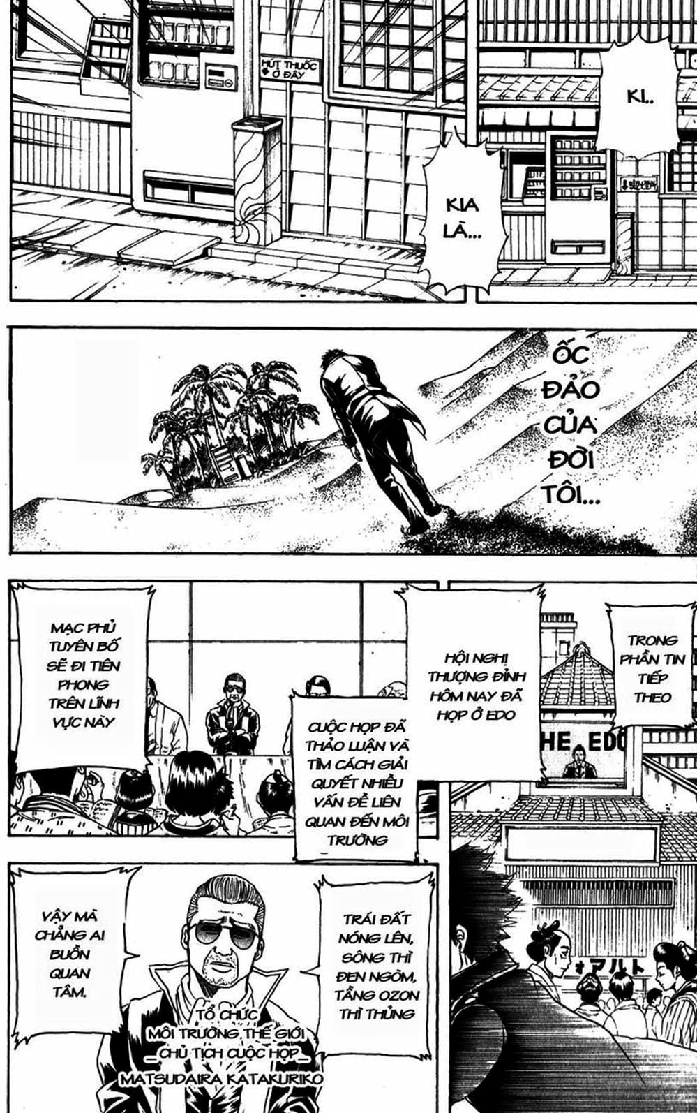 Truyện Tranh Gintama Linh Hồn Bạc: Luật Lệ Đặt Ra Là Để Phá Bỏ trang 7