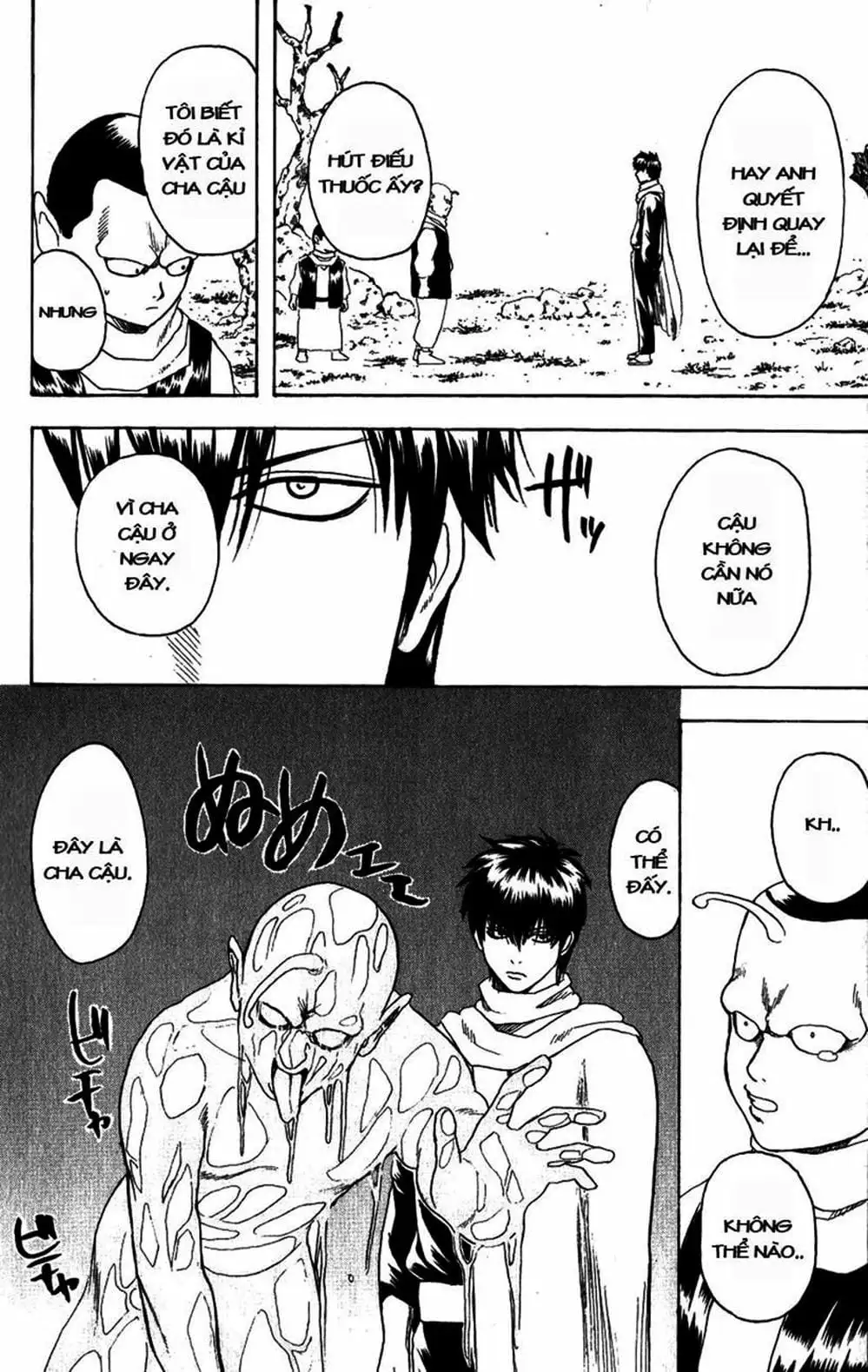 Truyện Tranh Gintama Linh Hồn Bạc: Luật Lệ Đặt Ra Là Để Phá Bỏ trang 7