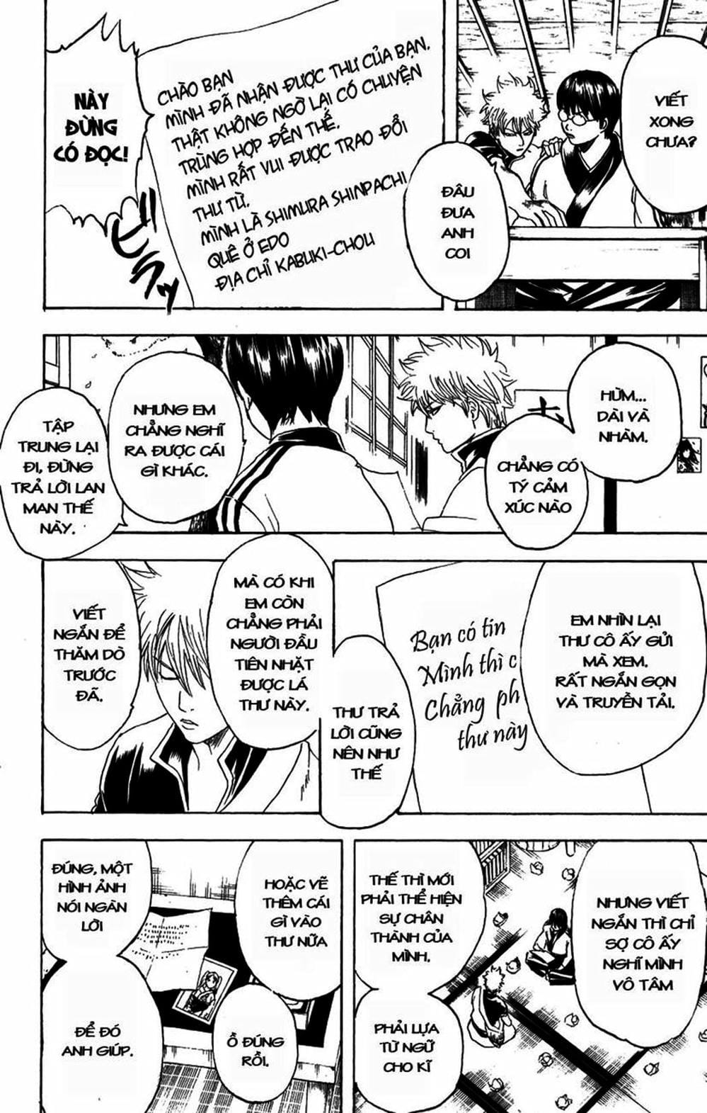 Truyện Tranh Gintama Linh Hồn Bạc: Luật Lệ Đặt Ra Là Để Phá Bỏ trang 7