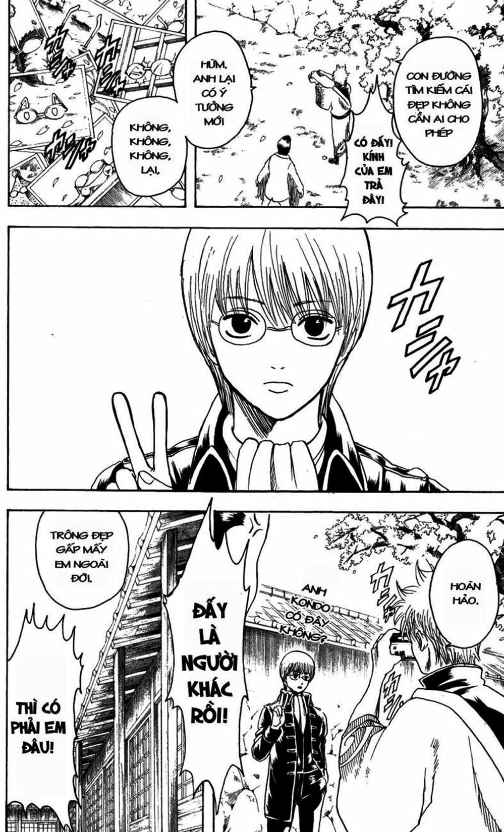 Truyện Tranh Gintama Linh Hồn Bạc: Luật Lệ Đặt Ra Là Để Phá Bỏ trang 7