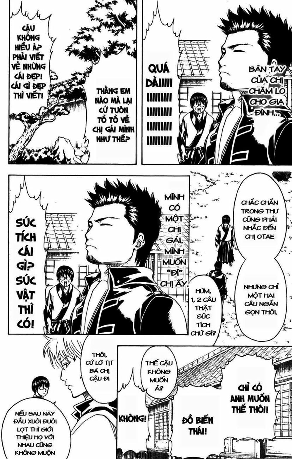 Truyện Tranh Gintama Linh Hồn Bạc: Luật Lệ Đặt Ra Là Để Phá Bỏ trang 7