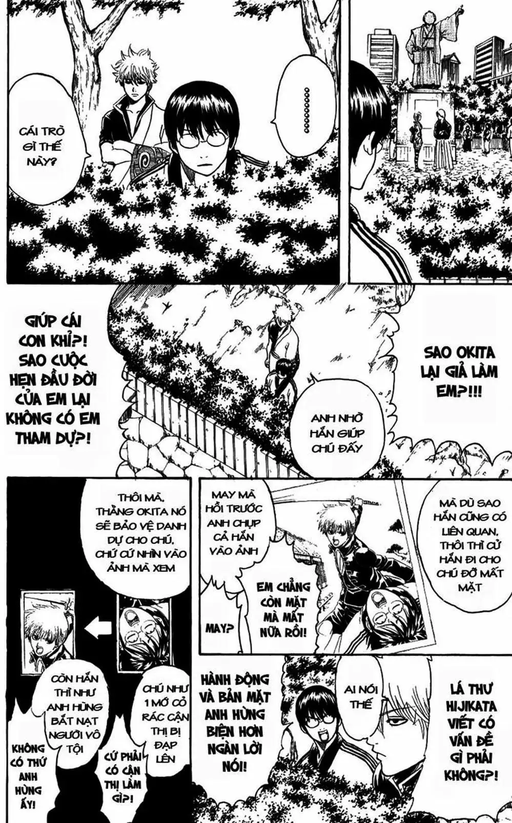 Truyện Tranh Gintama Linh Hồn Bạc: Luật Lệ Đặt Ra Là Để Phá Bỏ trang 7