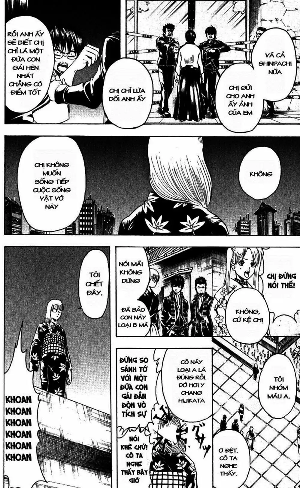 Truyện Tranh Gintama Linh Hồn Bạc: Luật Lệ Đặt Ra Là Để Phá Bỏ trang 7