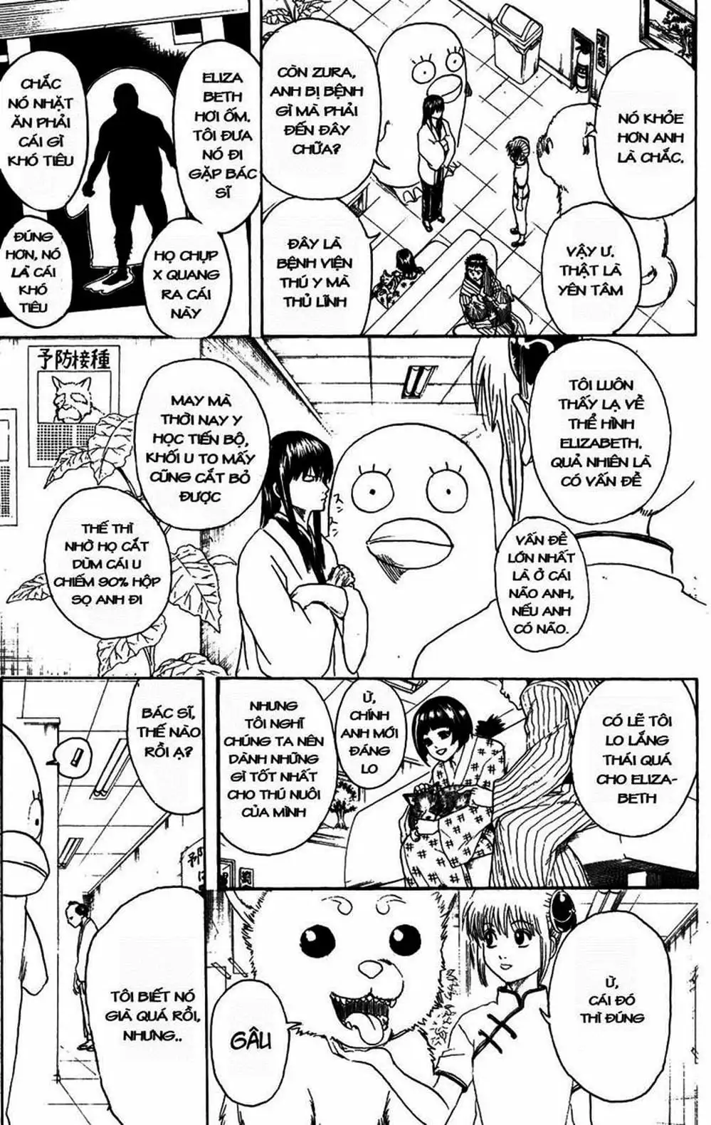 Truyện Tranh Gintama Linh Hồn Bạc: Luật Lệ Đặt Ra Là Để Phá Bỏ trang 7