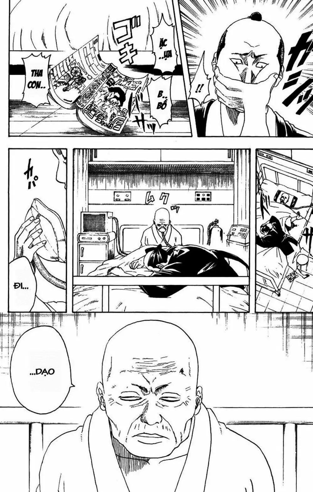 Truyện Tranh Gintama Linh Hồn Bạc: Luật Lệ Đặt Ra Là Để Phá Bỏ trang 7