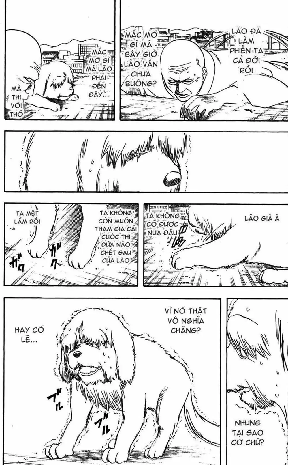 Truyện Tranh Gintama Linh Hồn Bạc: Luật Lệ Đặt Ra Là Để Phá Bỏ trang 7