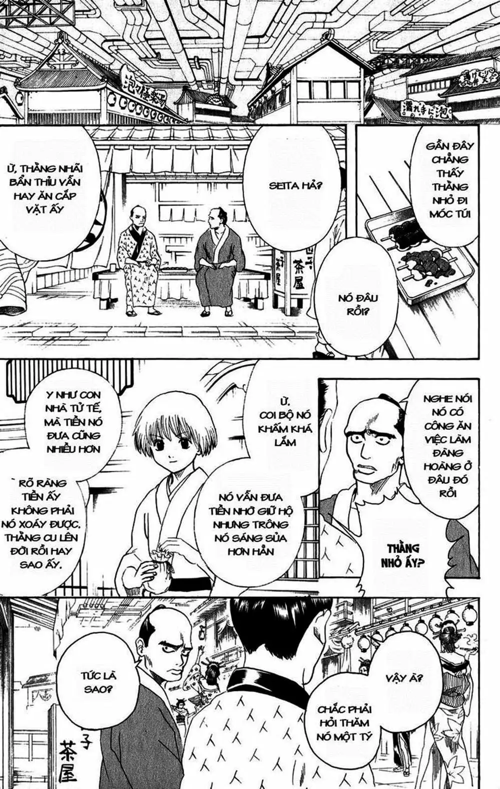 Truyện Tranh Gintama Linh Hồn Bạc: Luật Lệ Đặt Ra Là Để Phá Bỏ trang 7