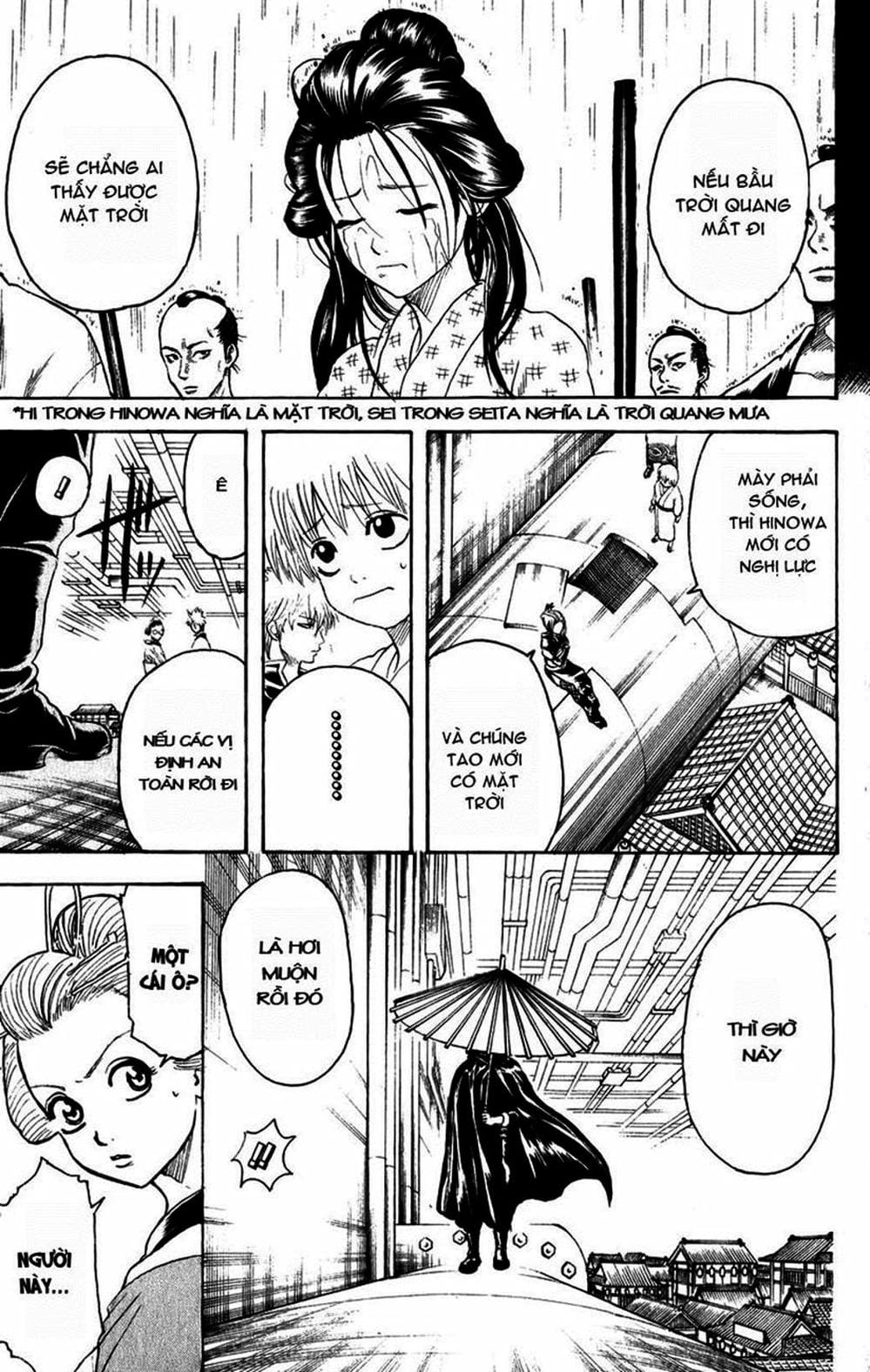 Truyện Tranh Gintama Linh Hồn Bạc: Luật Lệ Đặt Ra Là Để Phá Bỏ trang 7