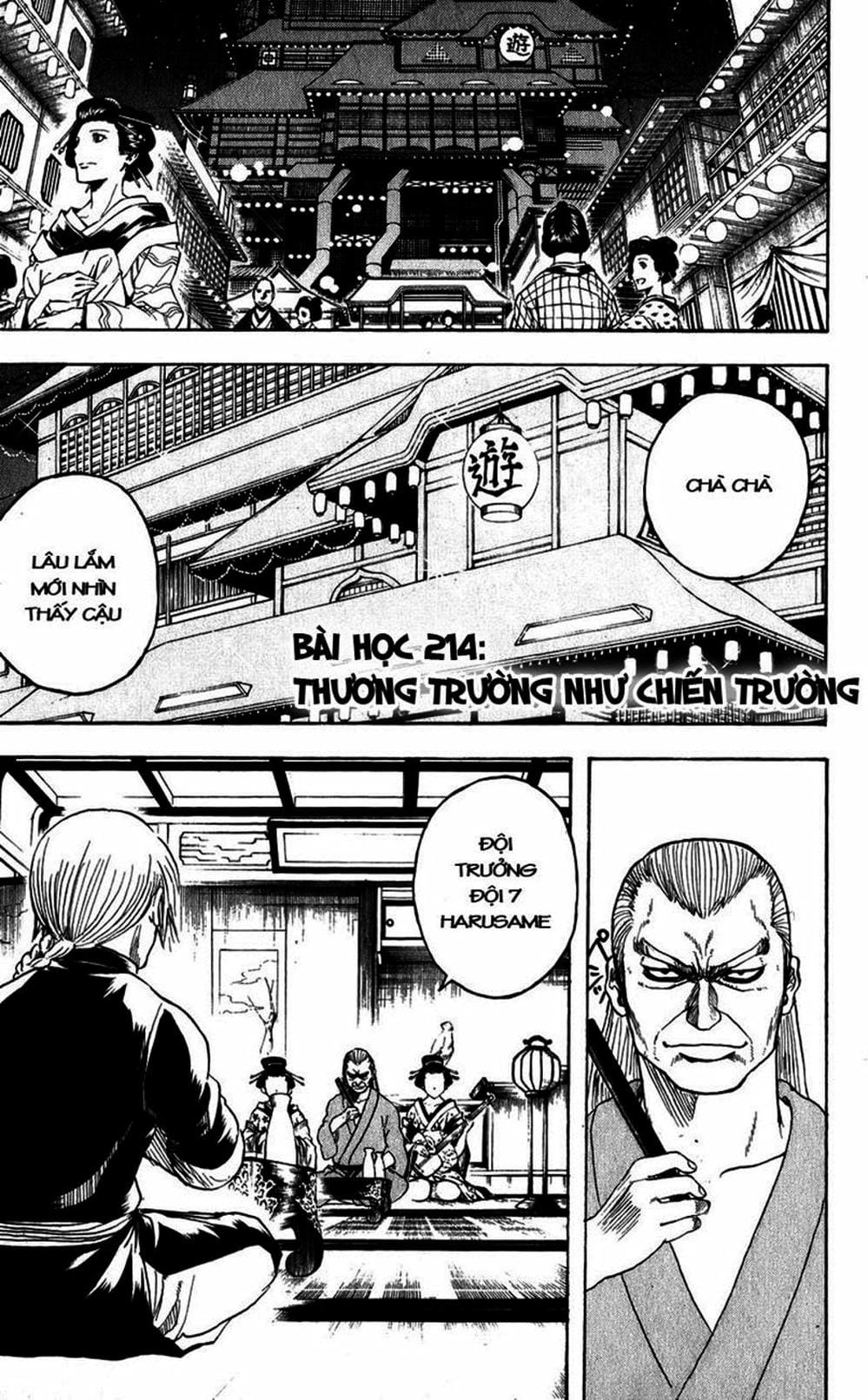 Truyện Tranh Gintama Linh Hồn Bạc: Luật Lệ Đặt Ra Là Để Phá Bỏ trang 7