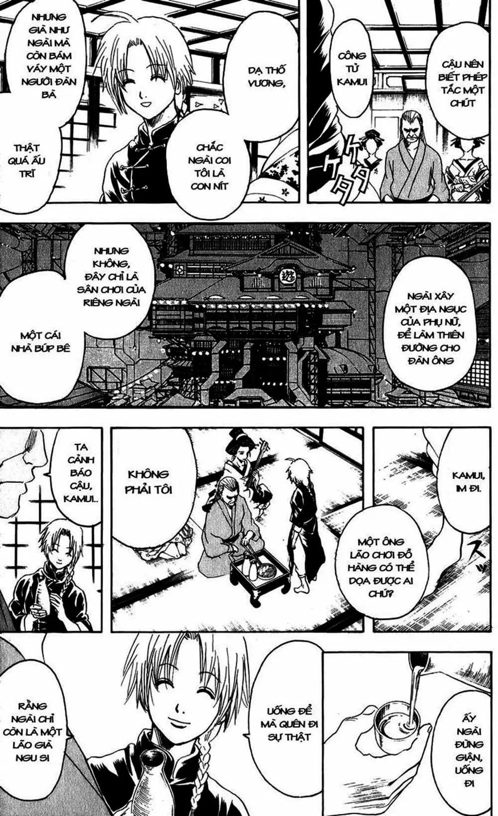 Truyện Tranh Gintama Linh Hồn Bạc: Luật Lệ Đặt Ra Là Để Phá Bỏ trang 7