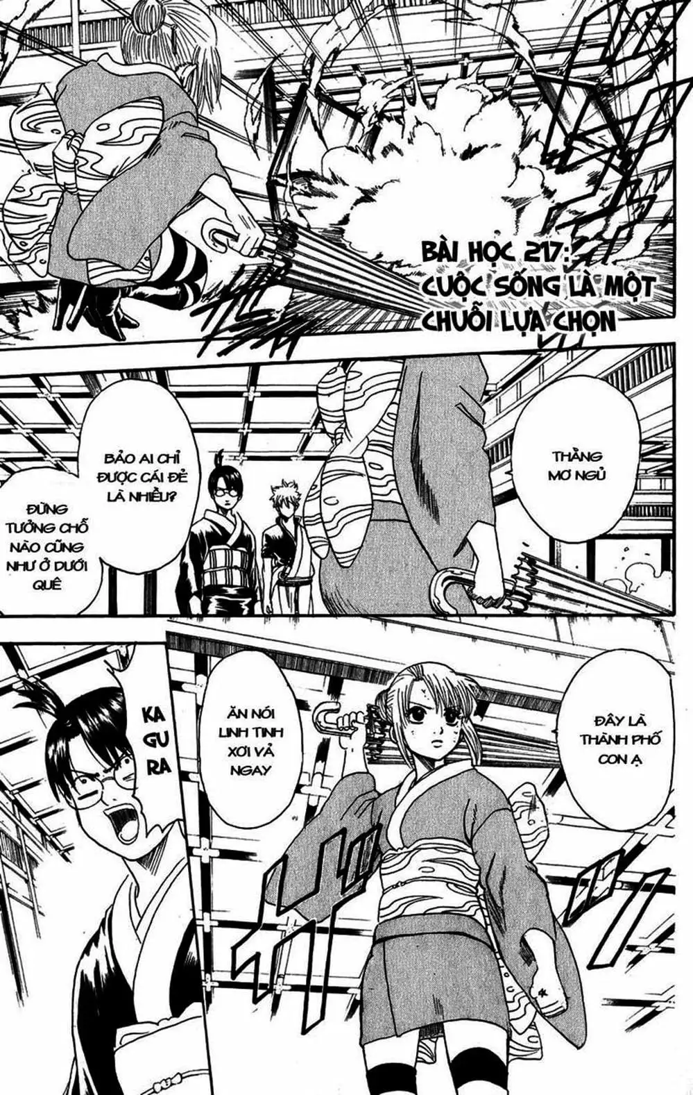 Truyện Tranh Gintama Linh Hồn Bạc: Luật Lệ Đặt Ra Là Để Phá Bỏ trang 7