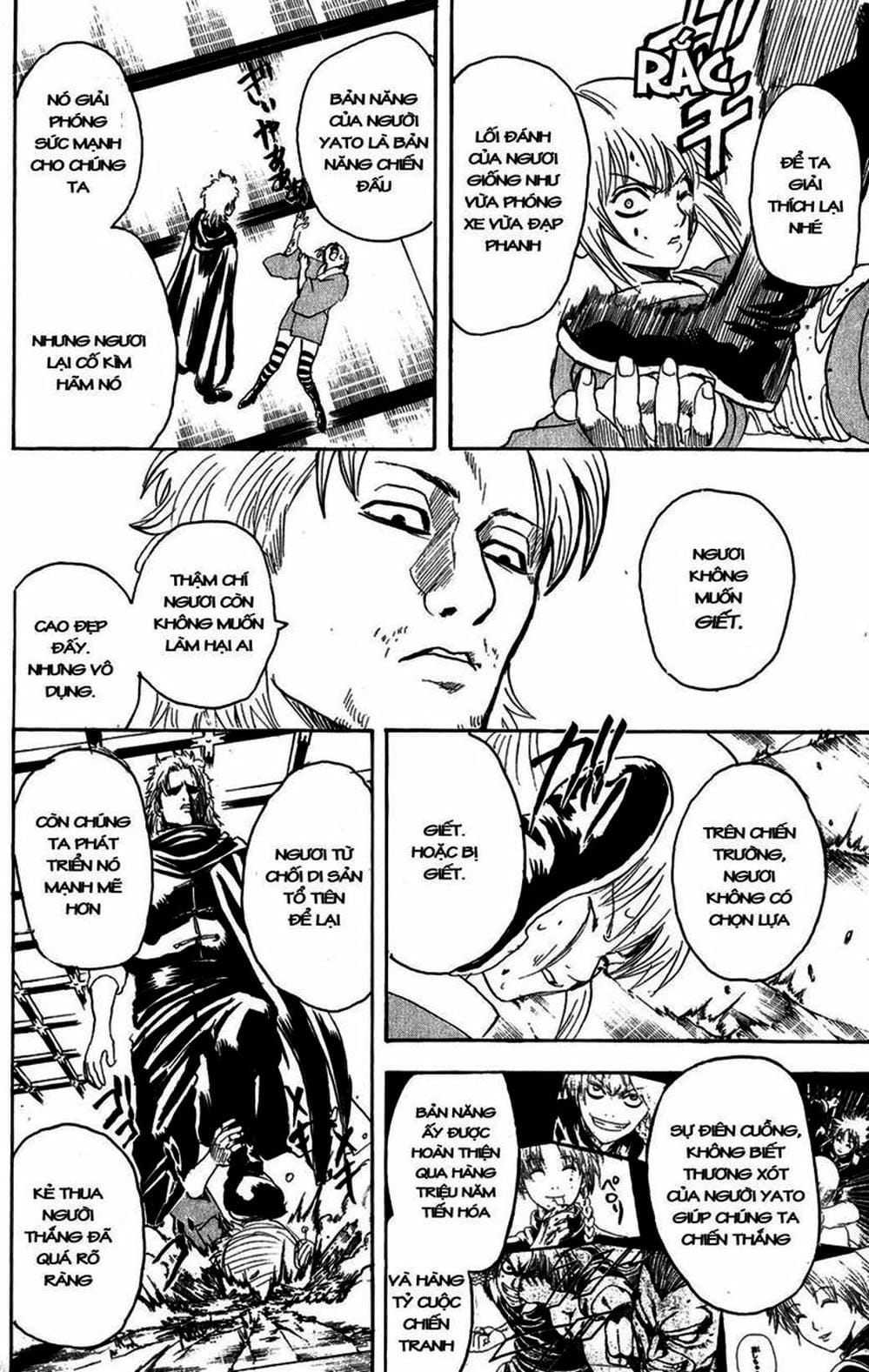 Truyện Tranh Gintama Linh Hồn Bạc: Luật Lệ Đặt Ra Là Để Phá Bỏ trang 7