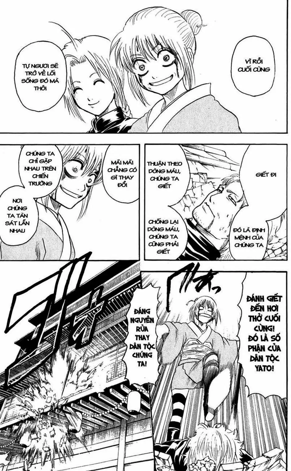 Truyện Tranh Gintama Linh Hồn Bạc: Luật Lệ Đặt Ra Là Để Phá Bỏ trang 7