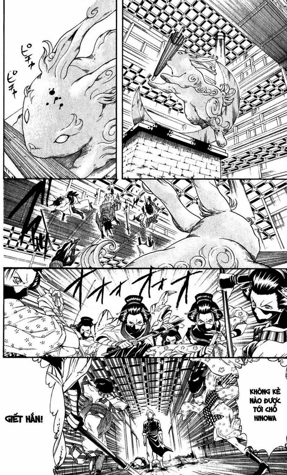 Truyện Tranh Gintama Linh Hồn Bạc: Luật Lệ Đặt Ra Là Để Phá Bỏ trang 7