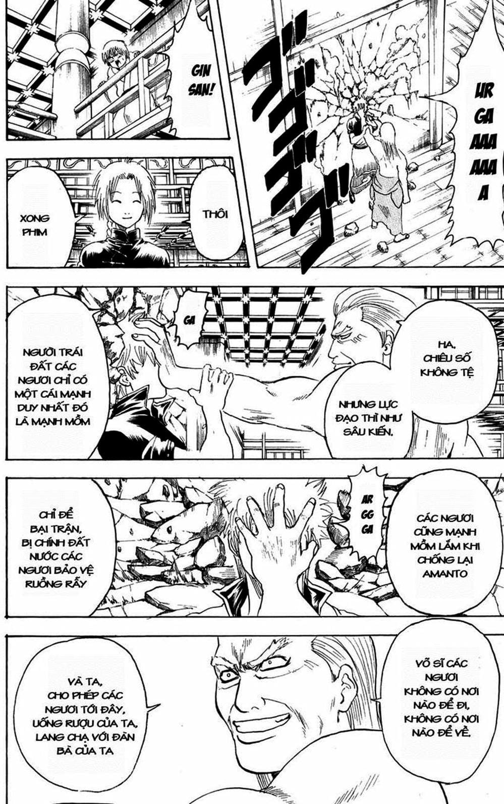 Truyện Tranh Gintama Linh Hồn Bạc: Luật Lệ Đặt Ra Là Để Phá Bỏ trang 7