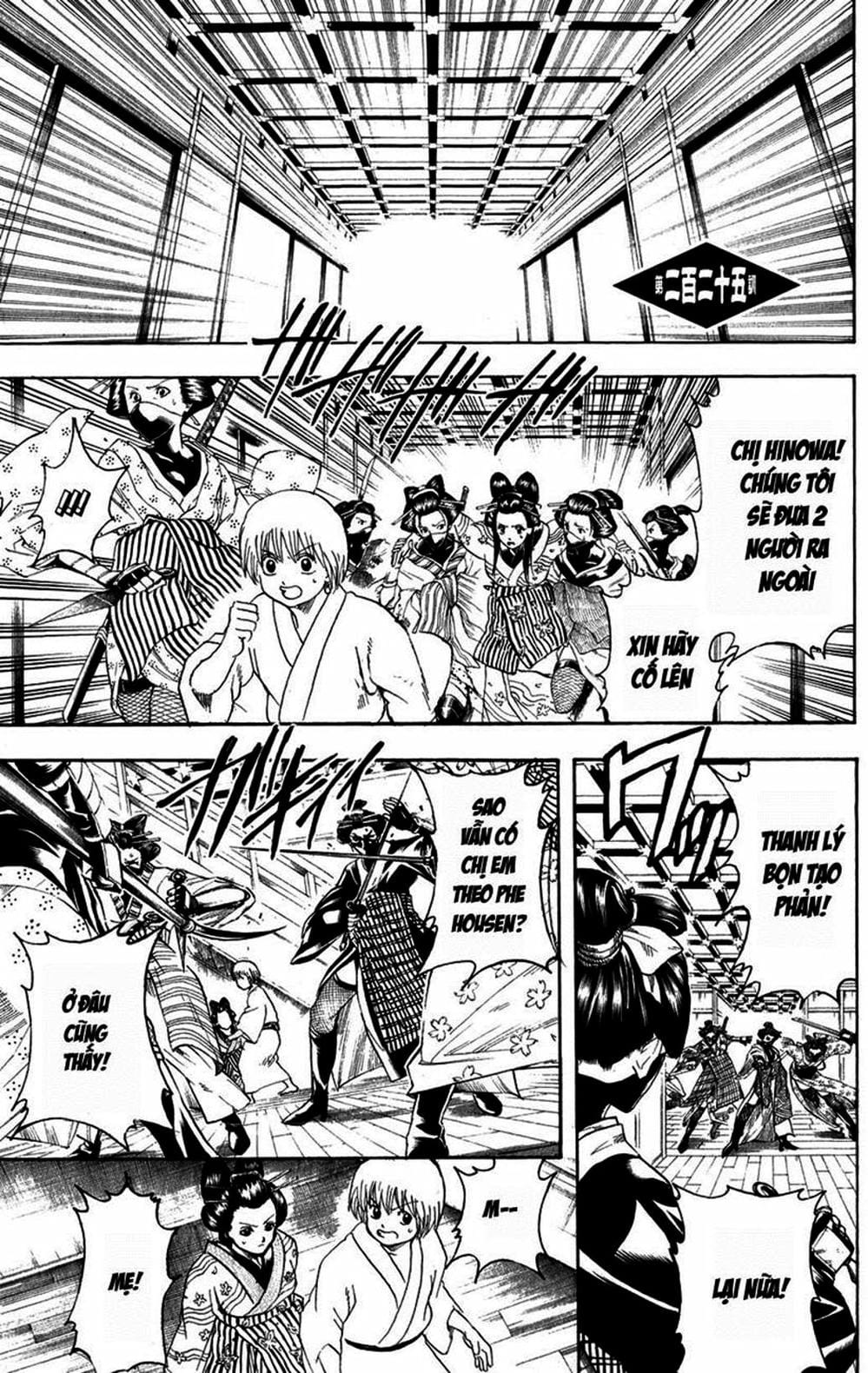 Truyện Tranh Gintama Linh Hồn Bạc: Luật Lệ Đặt Ra Là Để Phá Bỏ trang 7