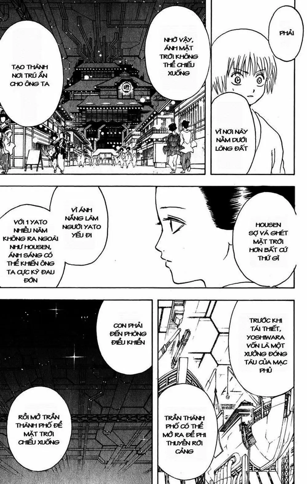 Truyện Tranh Gintama Linh Hồn Bạc: Luật Lệ Đặt Ra Là Để Phá Bỏ trang 7