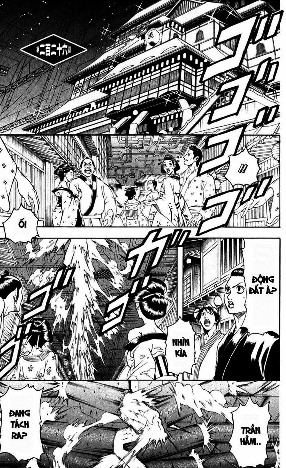 Truyện Tranh Gintama Linh Hồn Bạc: Luật Lệ Đặt Ra Là Để Phá Bỏ trang 7