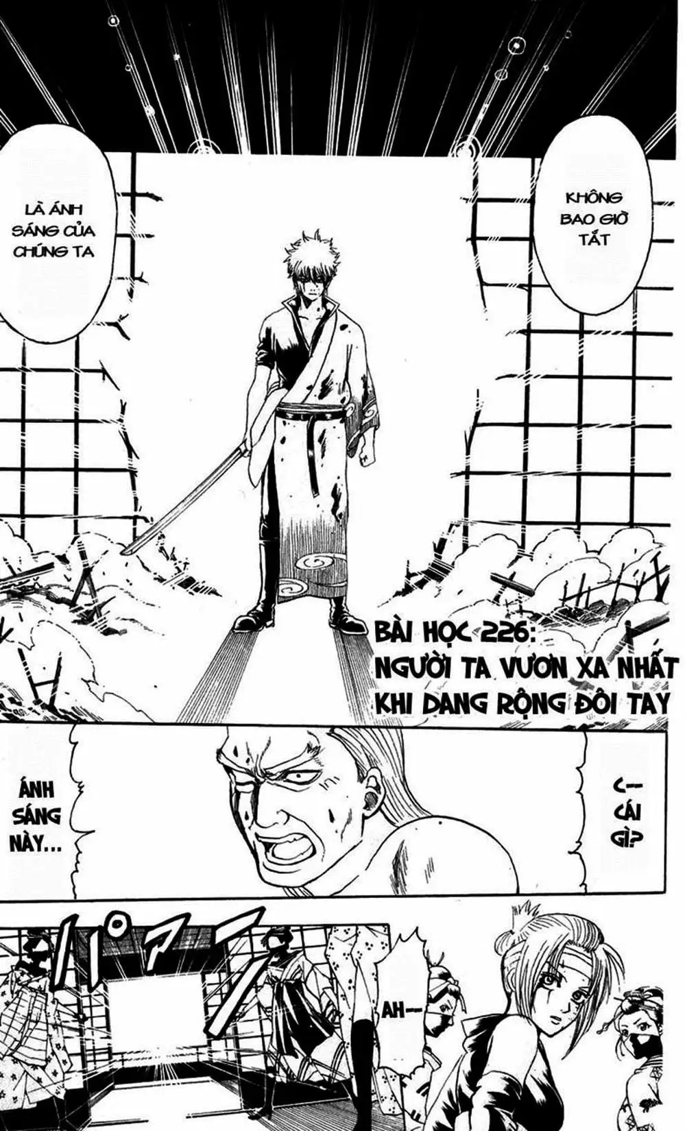 Truyện Tranh Gintama Linh Hồn Bạc: Luật Lệ Đặt Ra Là Để Phá Bỏ trang 7