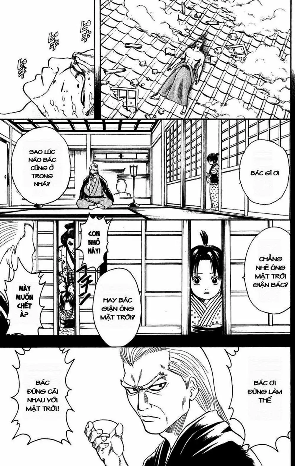 Truyện Tranh Gintama Linh Hồn Bạc: Luật Lệ Đặt Ra Là Để Phá Bỏ trang 7