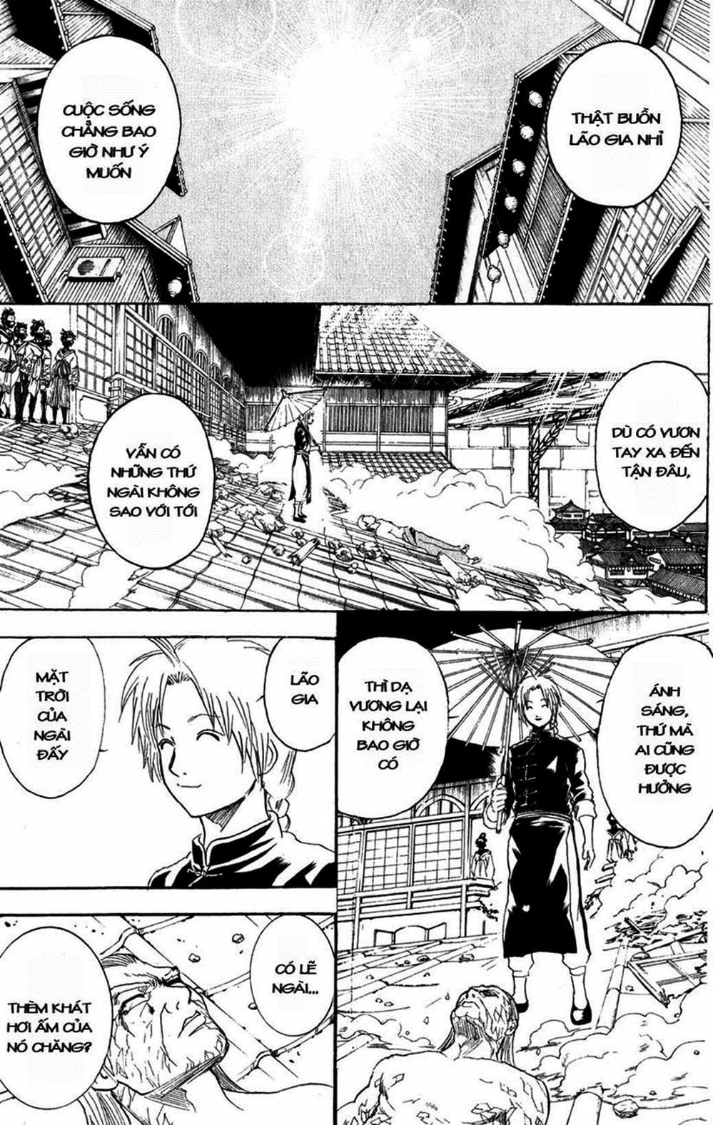 Truyện Tranh Gintama Linh Hồn Bạc: Luật Lệ Đặt Ra Là Để Phá Bỏ trang 7