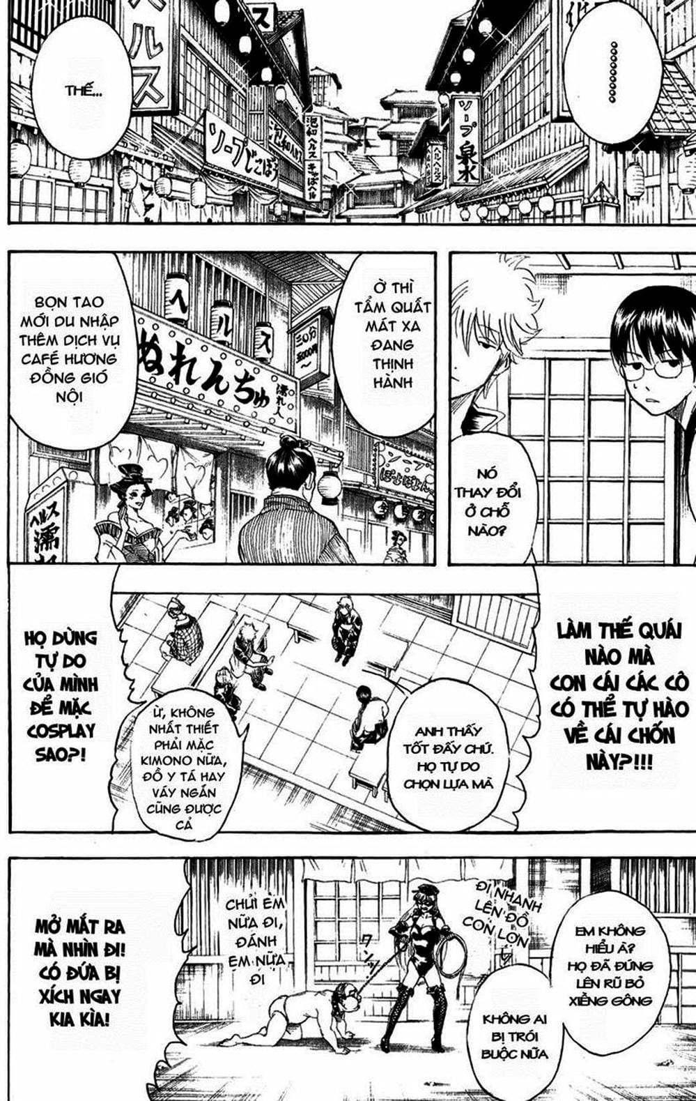 Truyện Tranh Gintama Linh Hồn Bạc: Luật Lệ Đặt Ra Là Để Phá Bỏ trang 7