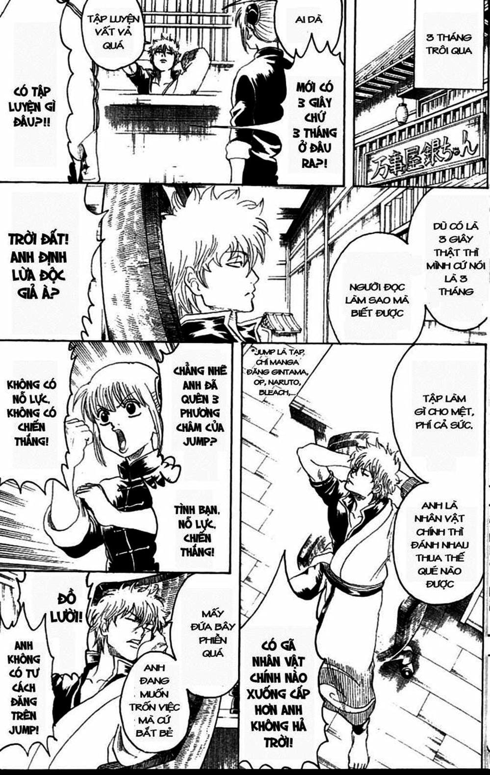 Truyện Tranh Gintama Linh Hồn Bạc: Luật Lệ Đặt Ra Là Để Phá Bỏ trang 7