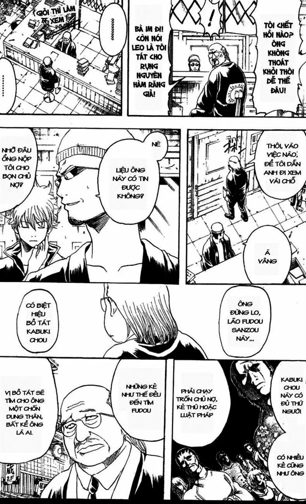 Truyện Tranh Gintama Linh Hồn Bạc: Luật Lệ Đặt Ra Là Để Phá Bỏ trang 7