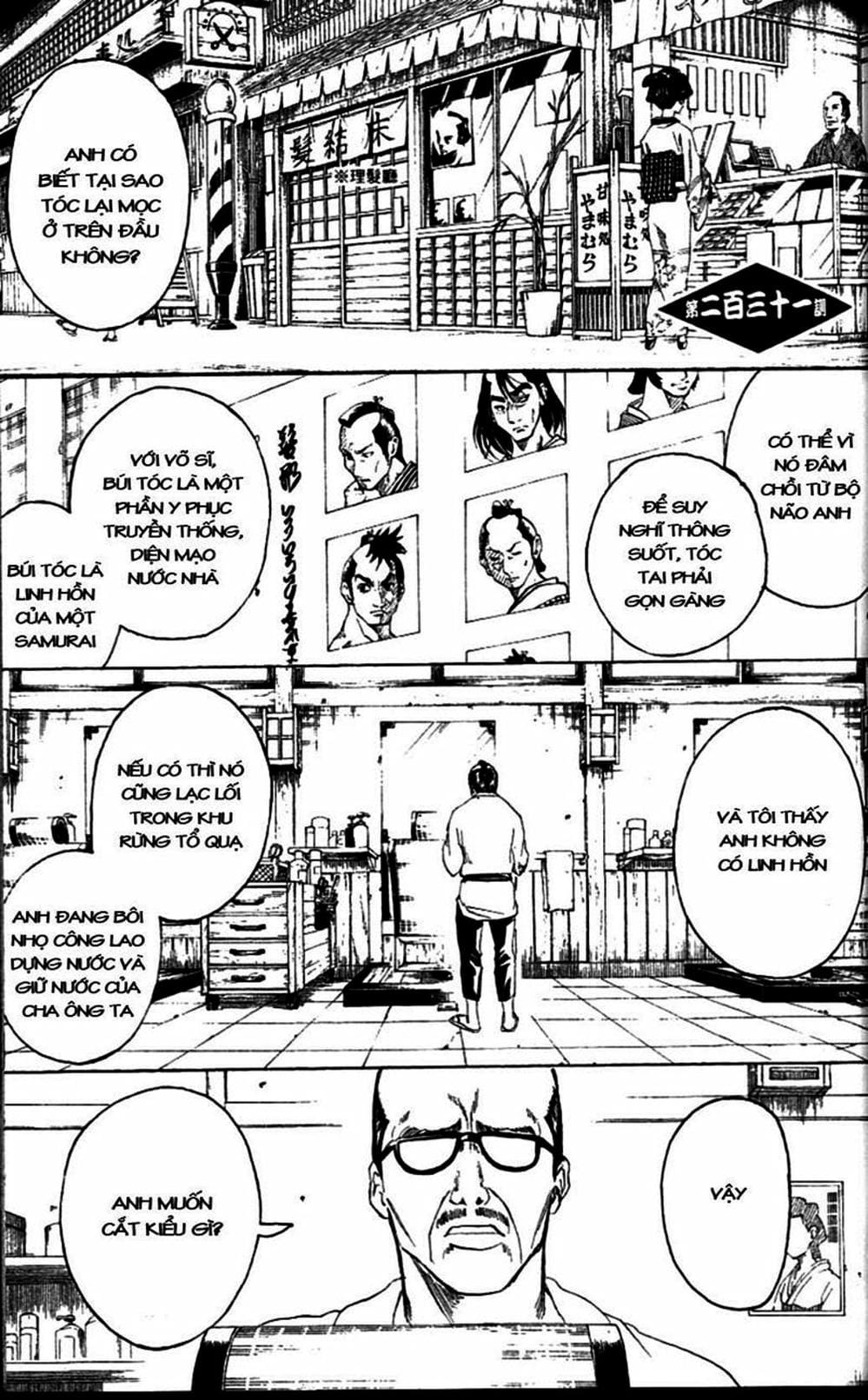 Truyện Tranh Gintama Linh Hồn Bạc: Luật Lệ Đặt Ra Là Để Phá Bỏ trang 7