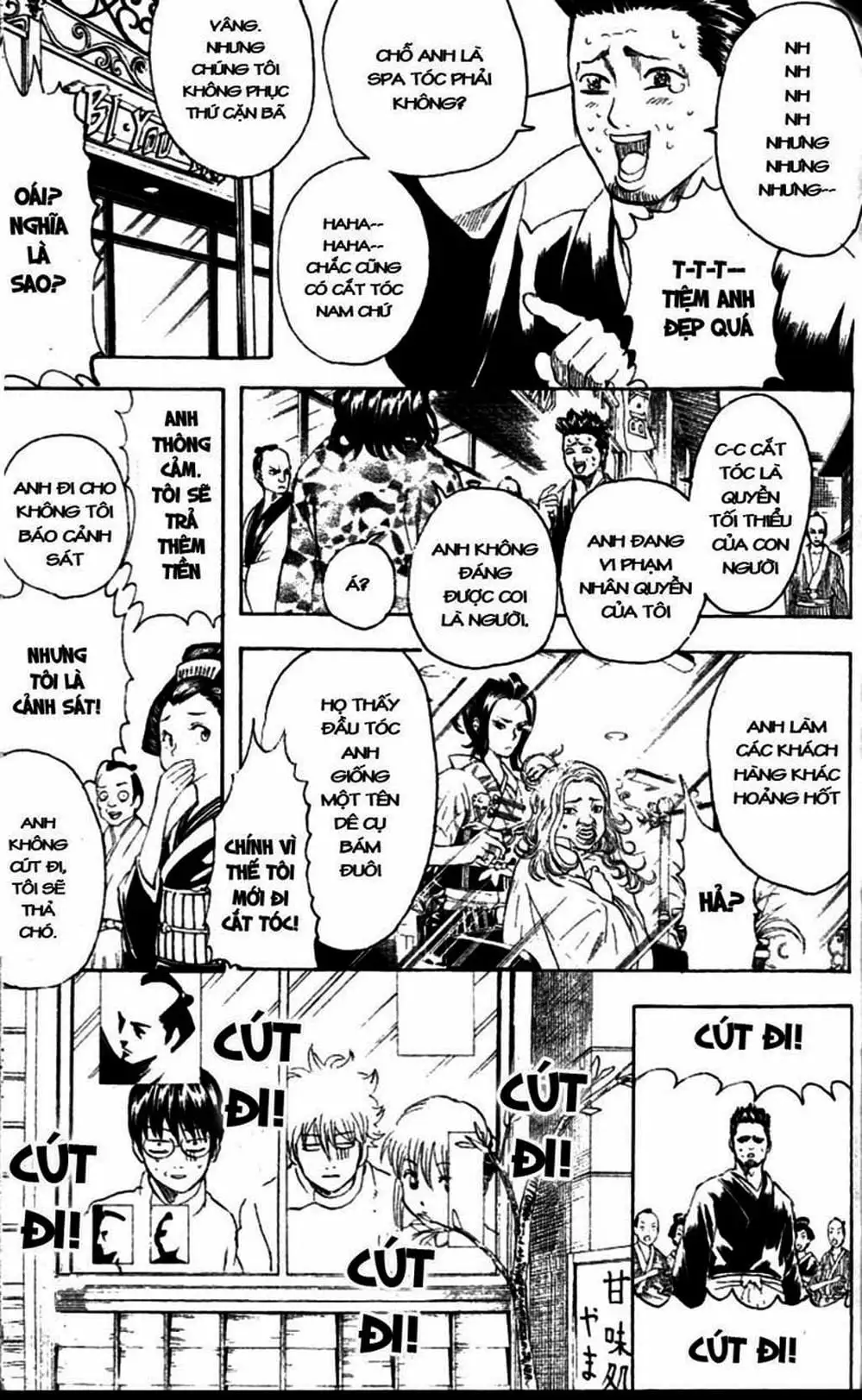 Truyện Tranh Gintama Linh Hồn Bạc: Luật Lệ Đặt Ra Là Để Phá Bỏ trang 7