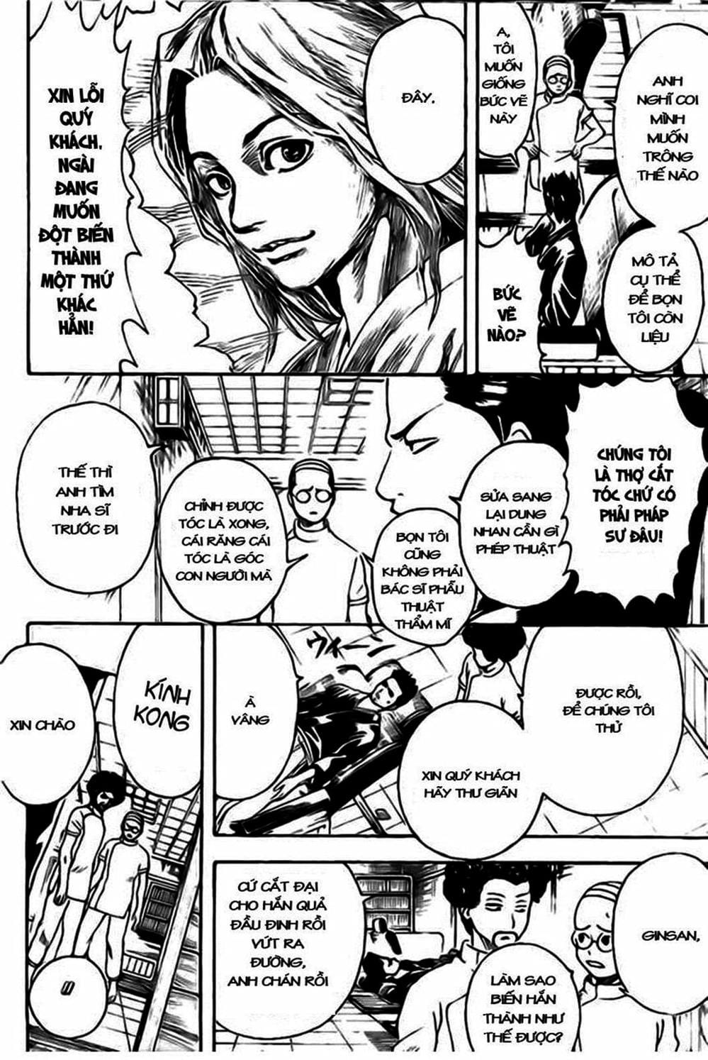 Truyện Tranh Gintama Linh Hồn Bạc: Luật Lệ Đặt Ra Là Để Phá Bỏ trang 7