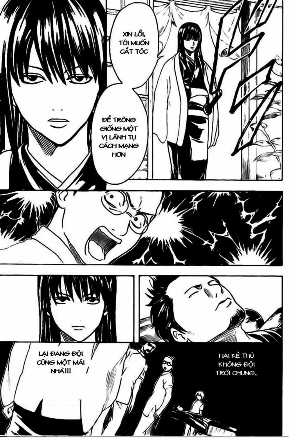 Truyện Tranh Gintama Linh Hồn Bạc: Luật Lệ Đặt Ra Là Để Phá Bỏ trang 7