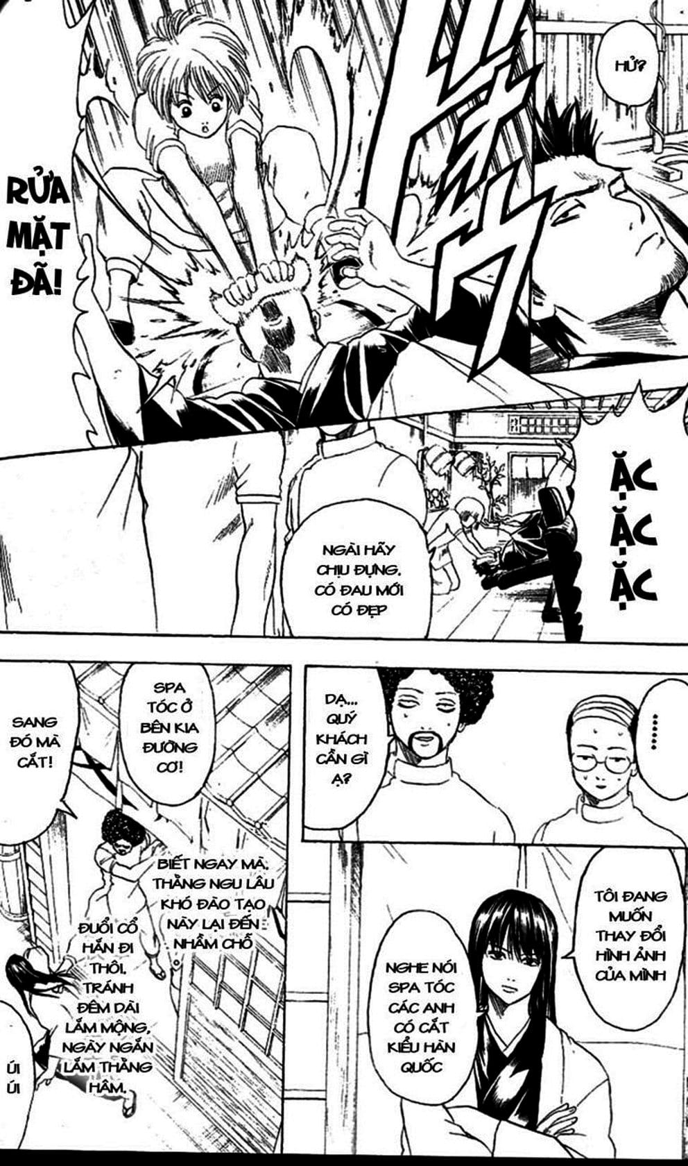 Truyện Tranh Gintama Linh Hồn Bạc: Luật Lệ Đặt Ra Là Để Phá Bỏ trang 7