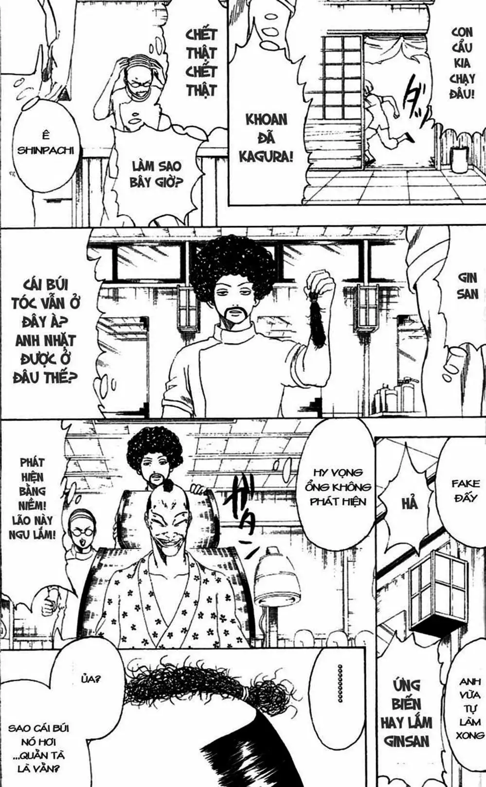 Truyện Tranh Gintama Linh Hồn Bạc: Luật Lệ Đặt Ra Là Để Phá Bỏ trang 7