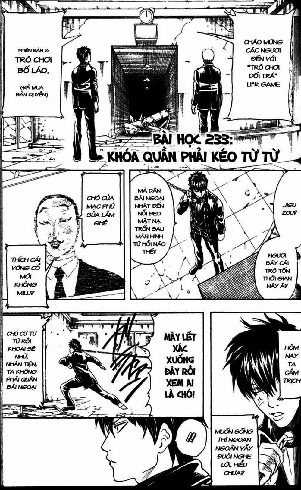 Truyện Tranh Gintama Linh Hồn Bạc: Luật Lệ Đặt Ra Là Để Phá Bỏ trang 7